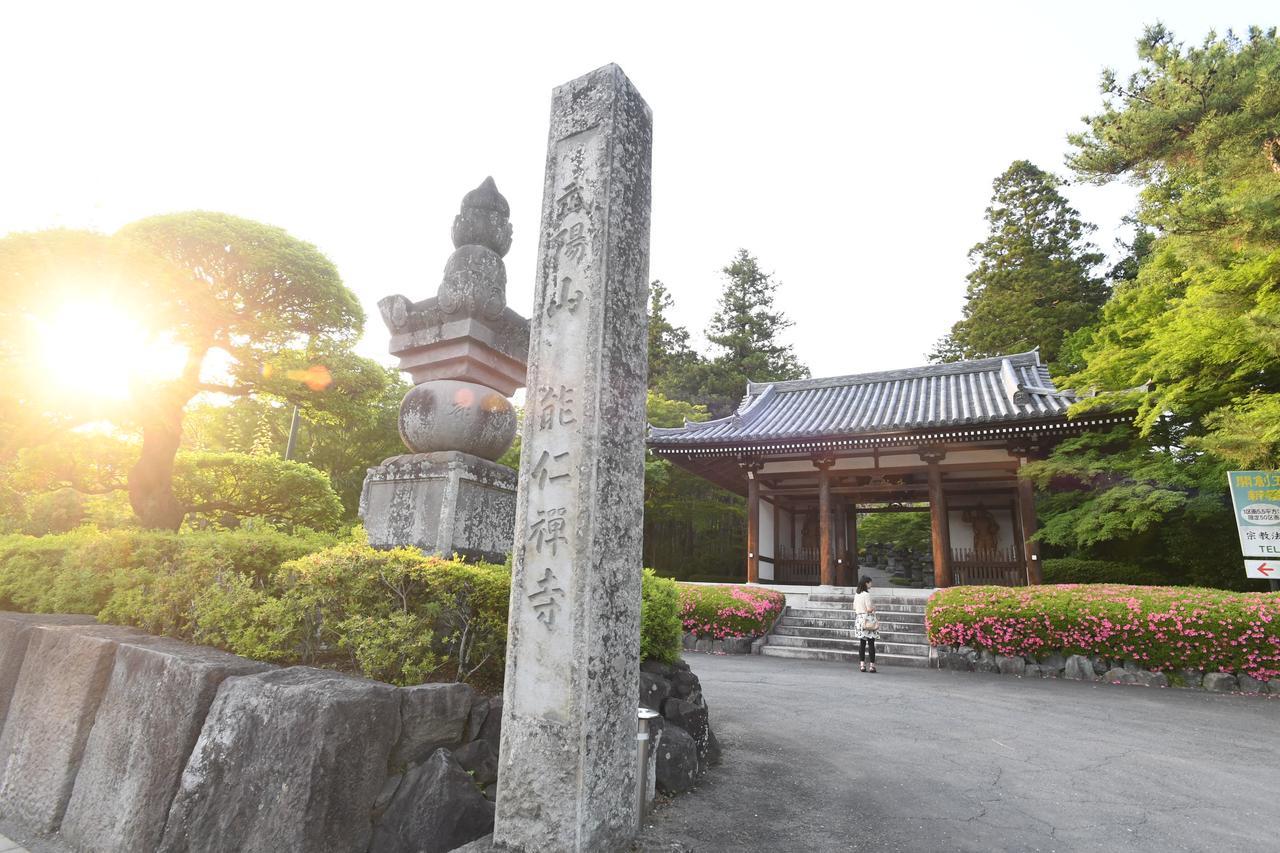 お一人様大歓迎乳幼児不可12歳から可丸ごと貸切りではない部屋の素泊まり静かな方無料wifi Irumagawa Экстерьер фото